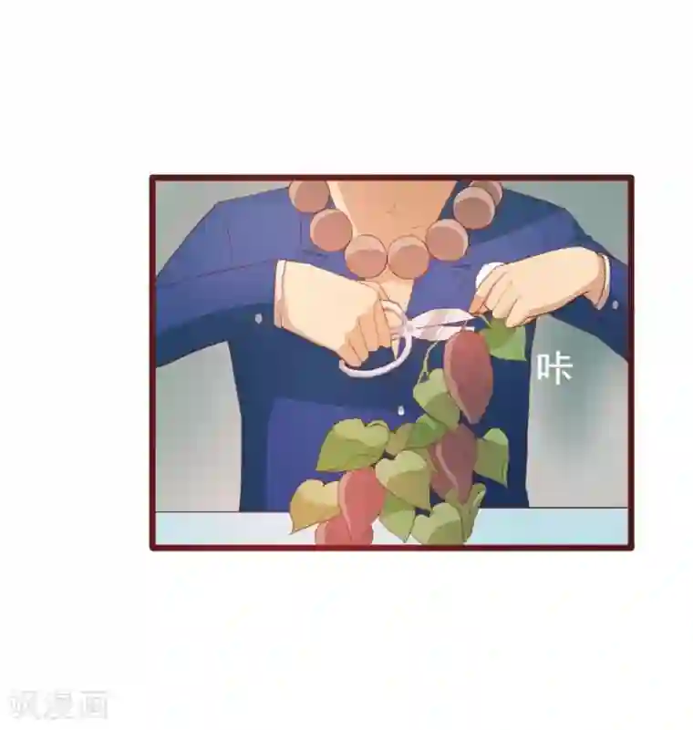 超能工作室第39话