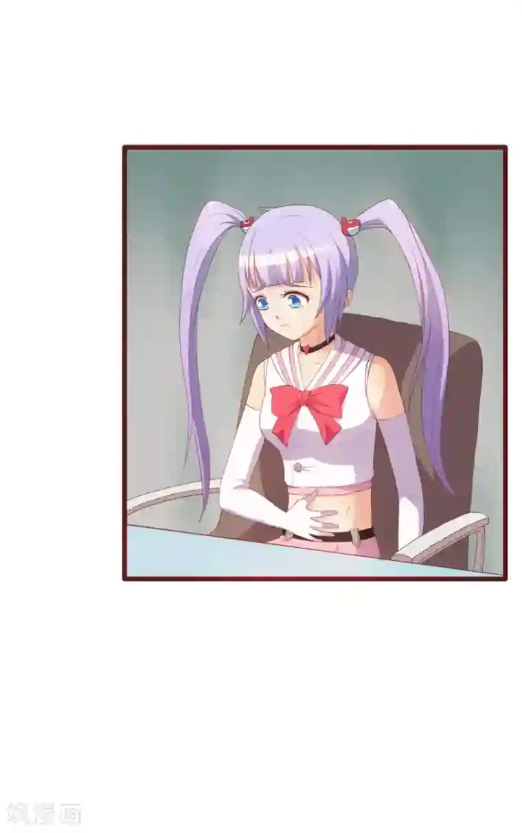 超能工作室第39话