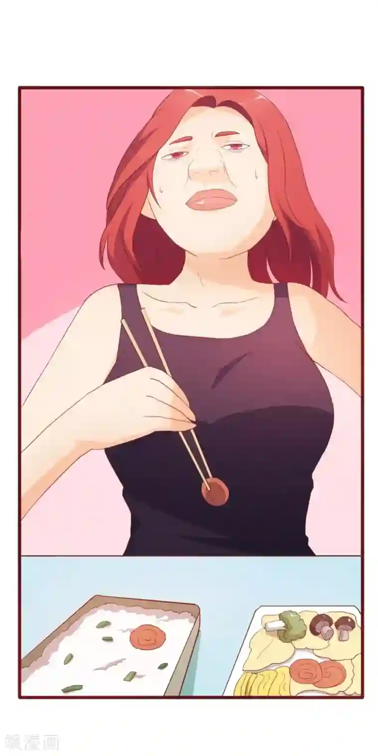 超能工作室第39话