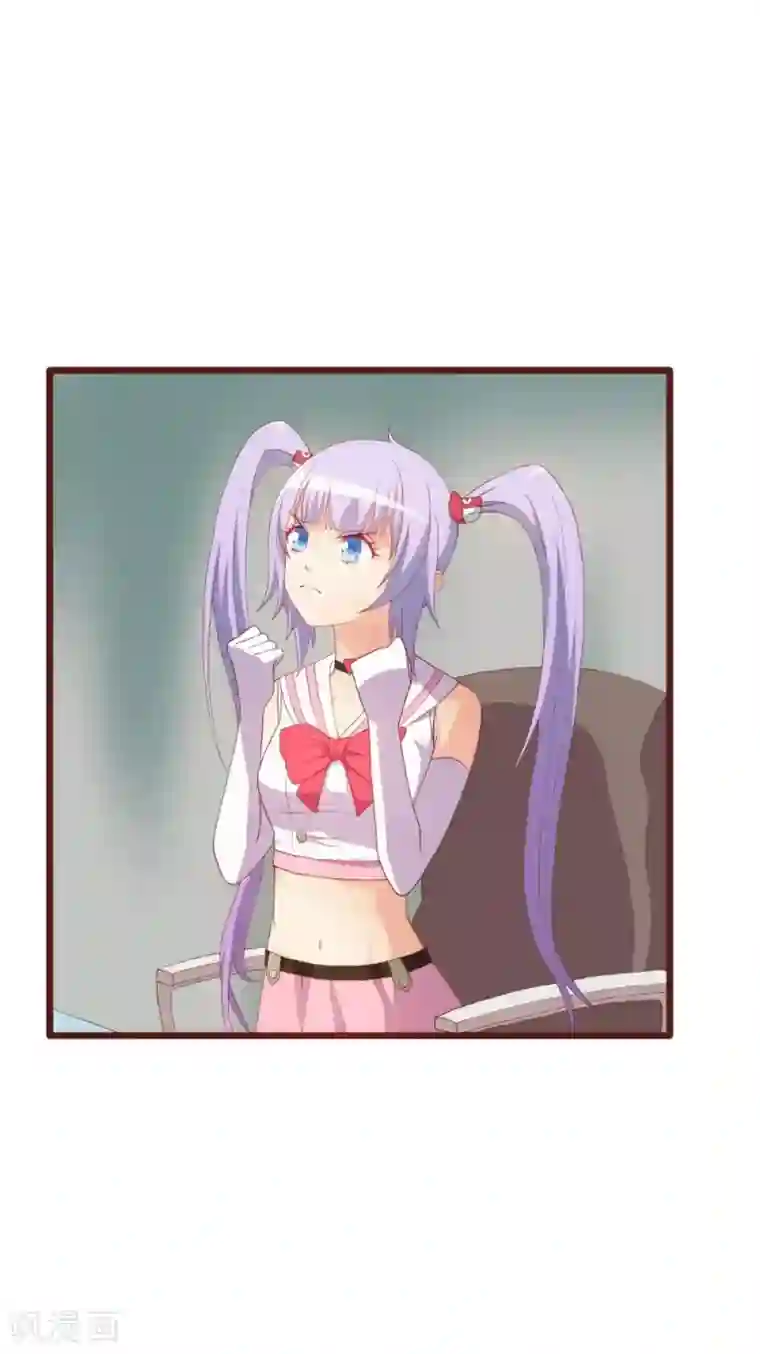 超能工作室第39话