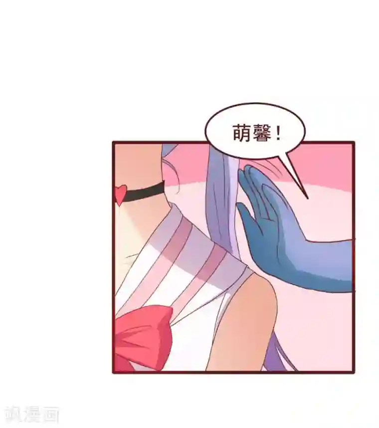 超能工作室第39话