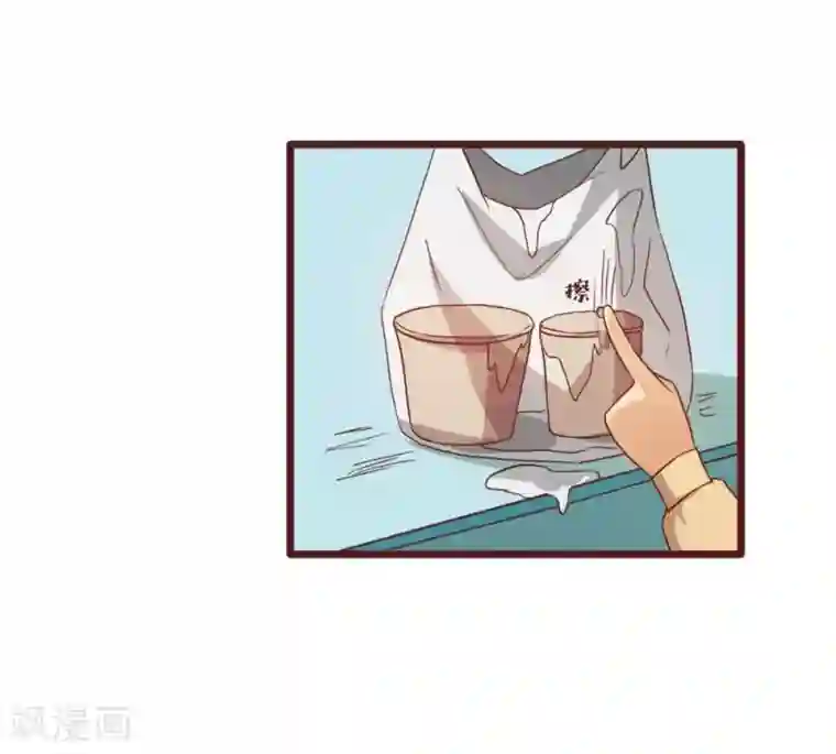 超能工作室第39话