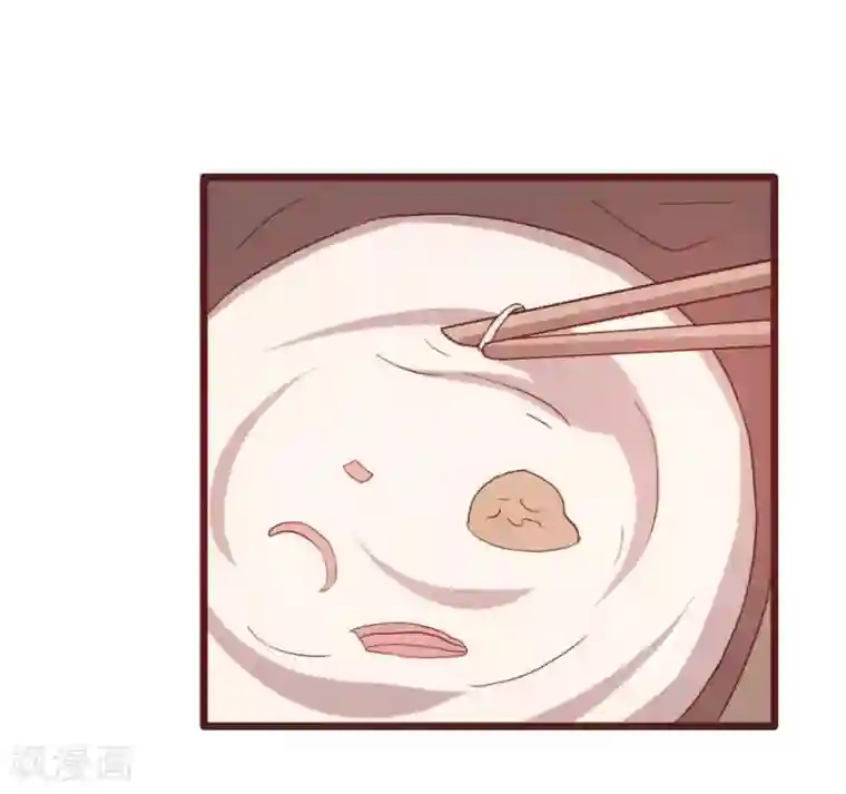 超能工作室第39话