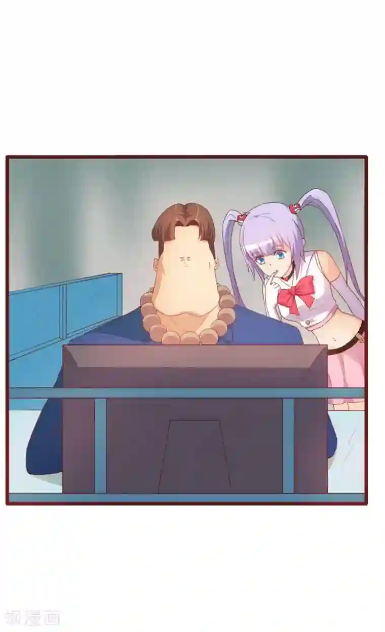 超能工作室第39话