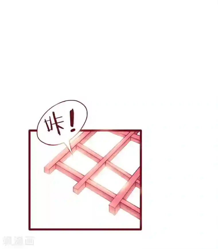 超能工作室第40话