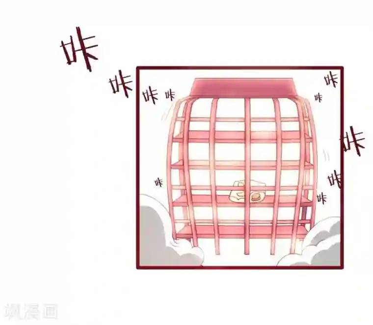 超能工作室第40话