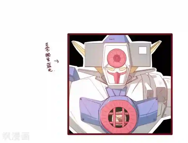 超能工作室第40话