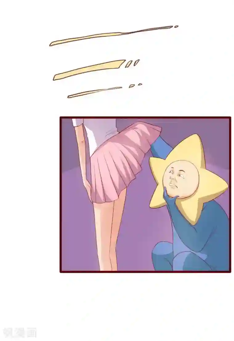 超能工作室第41话