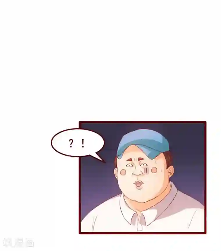 超能工作室第41话