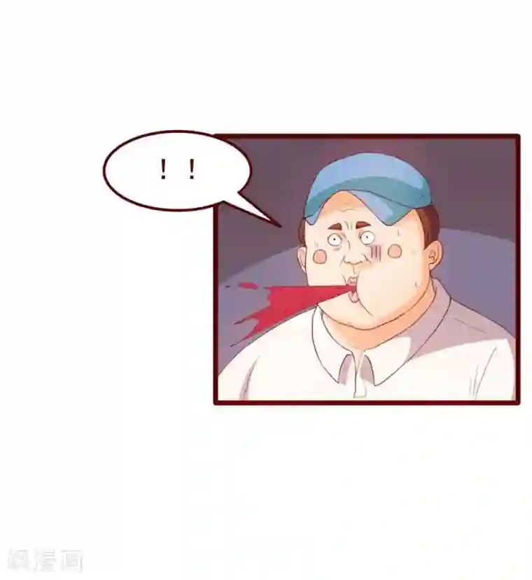 超能工作室第41话