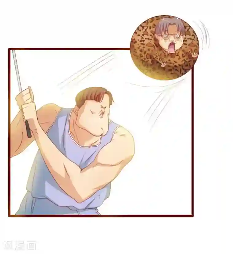 超能工作室第41话