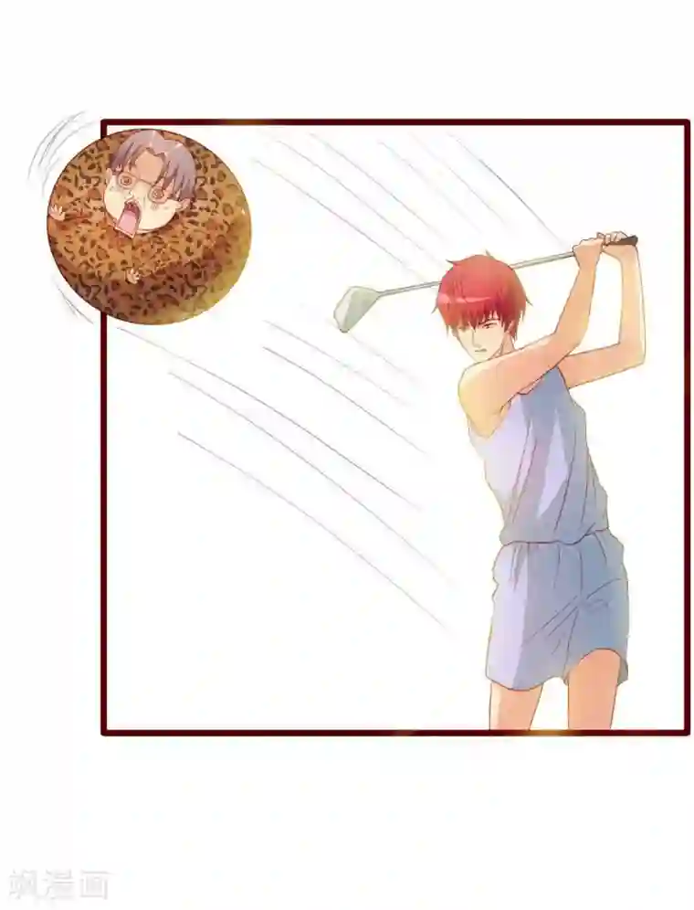 超能工作室第41话