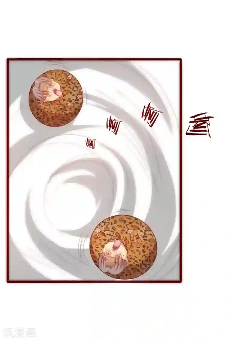 超能工作室第41话