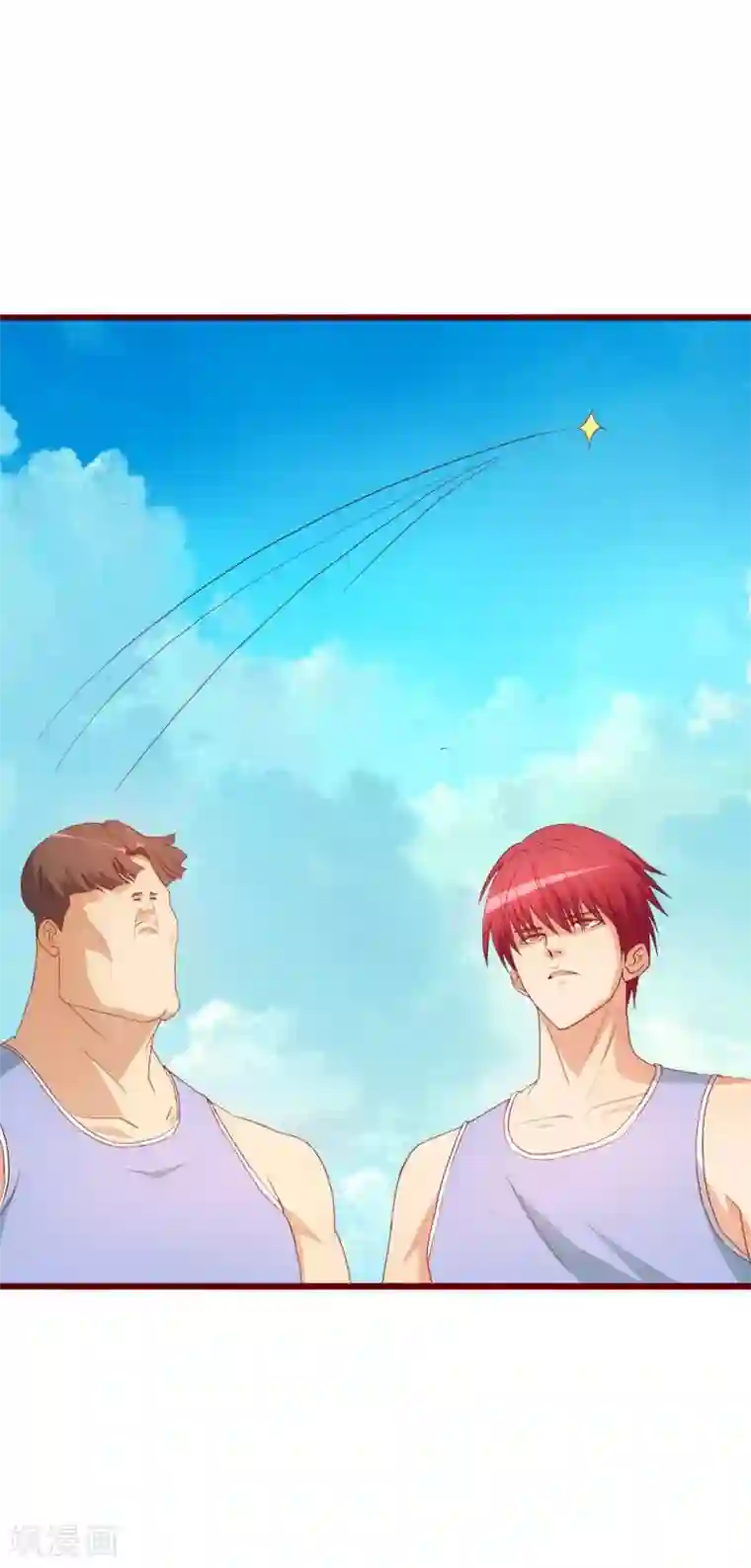 超能工作室第41话