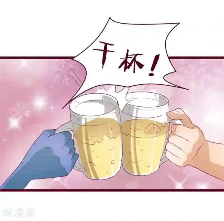 超能工作室第42话