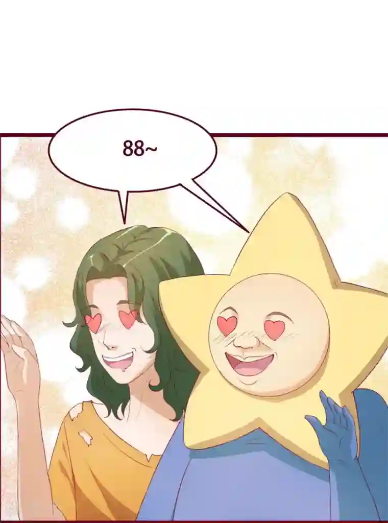 超能工作室第42话