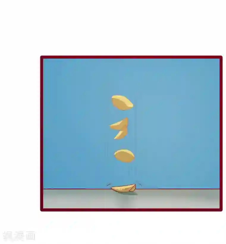 超能工作室第43话