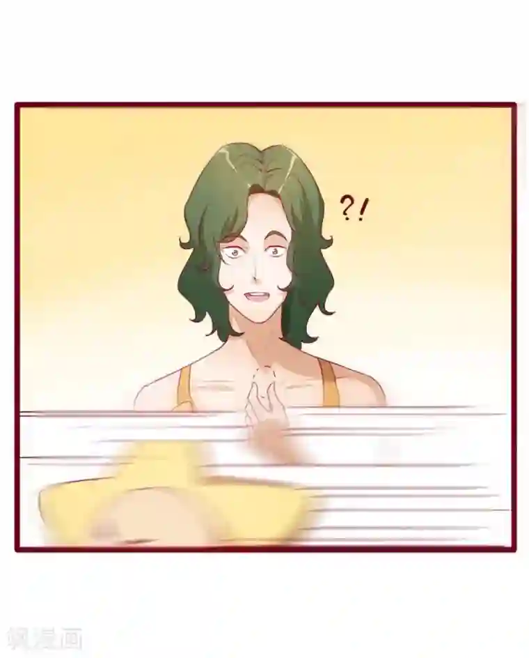 超能工作室第43话