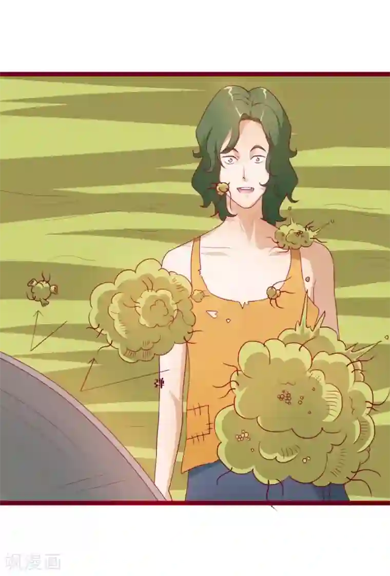 超能工作室第43话