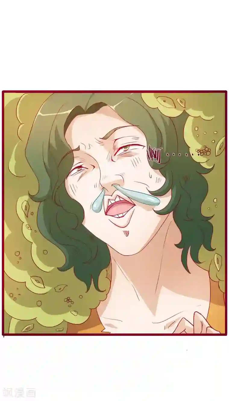 超能工作室第43话