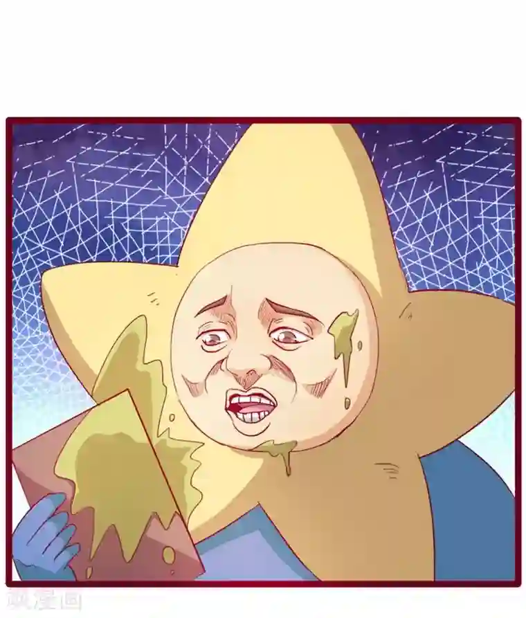 超能工作室第43话