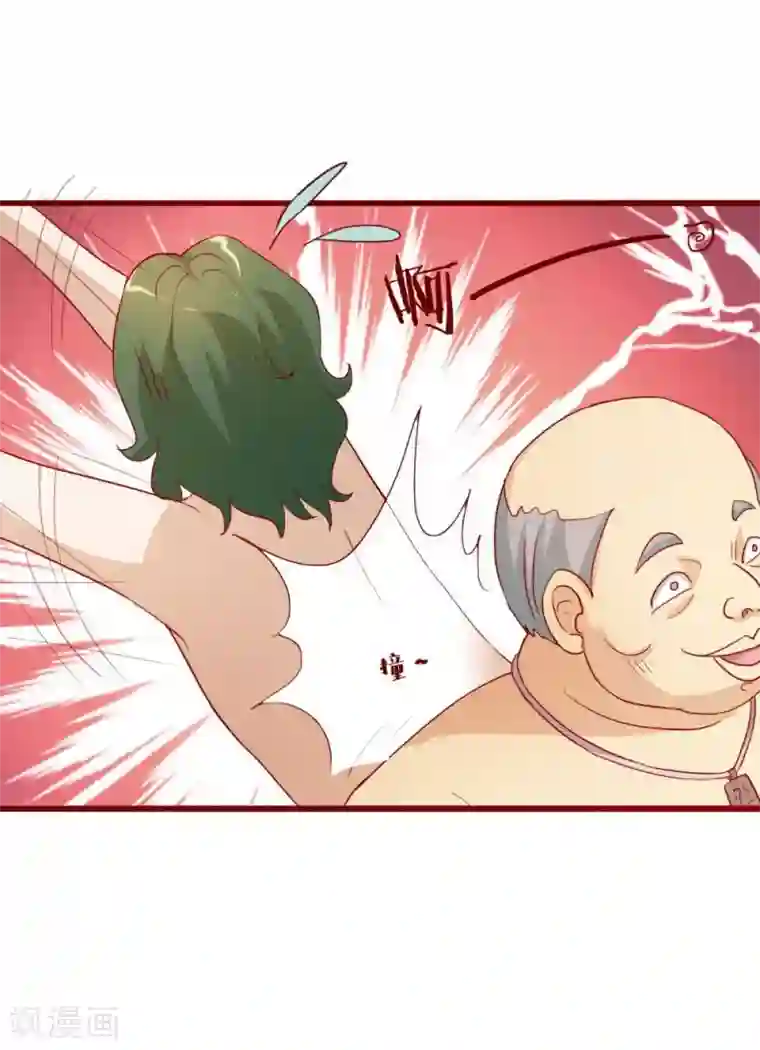 超能工作室第44话