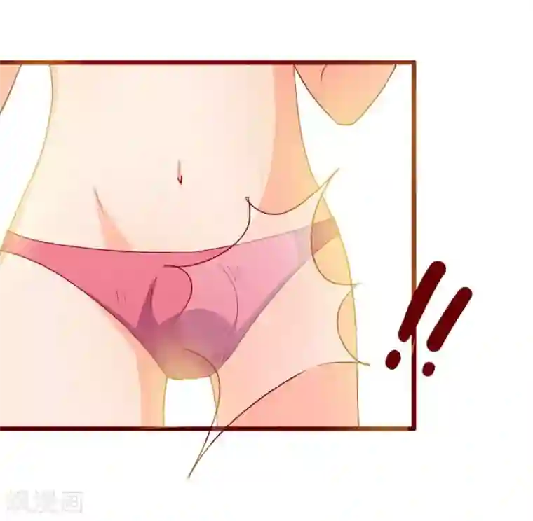 超能工作室第44话