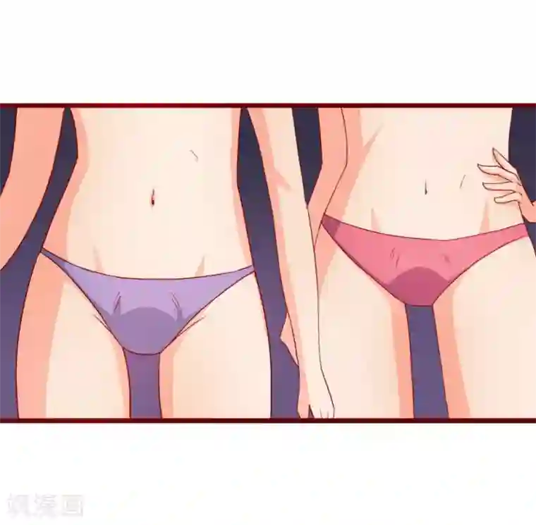 超能工作室第44话