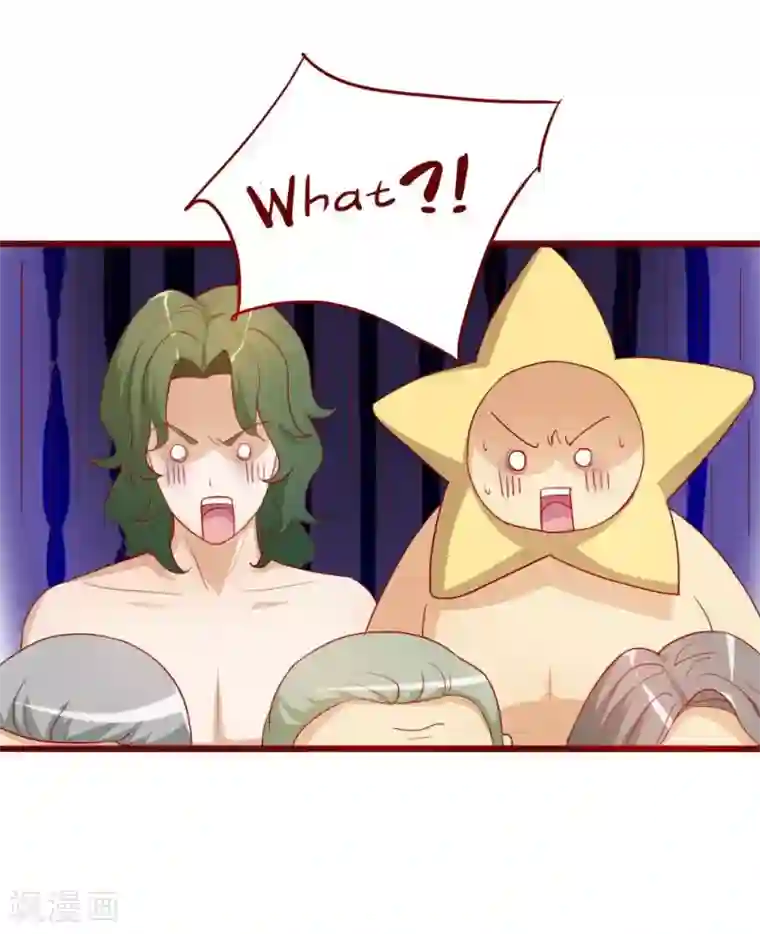 超能工作室第44话