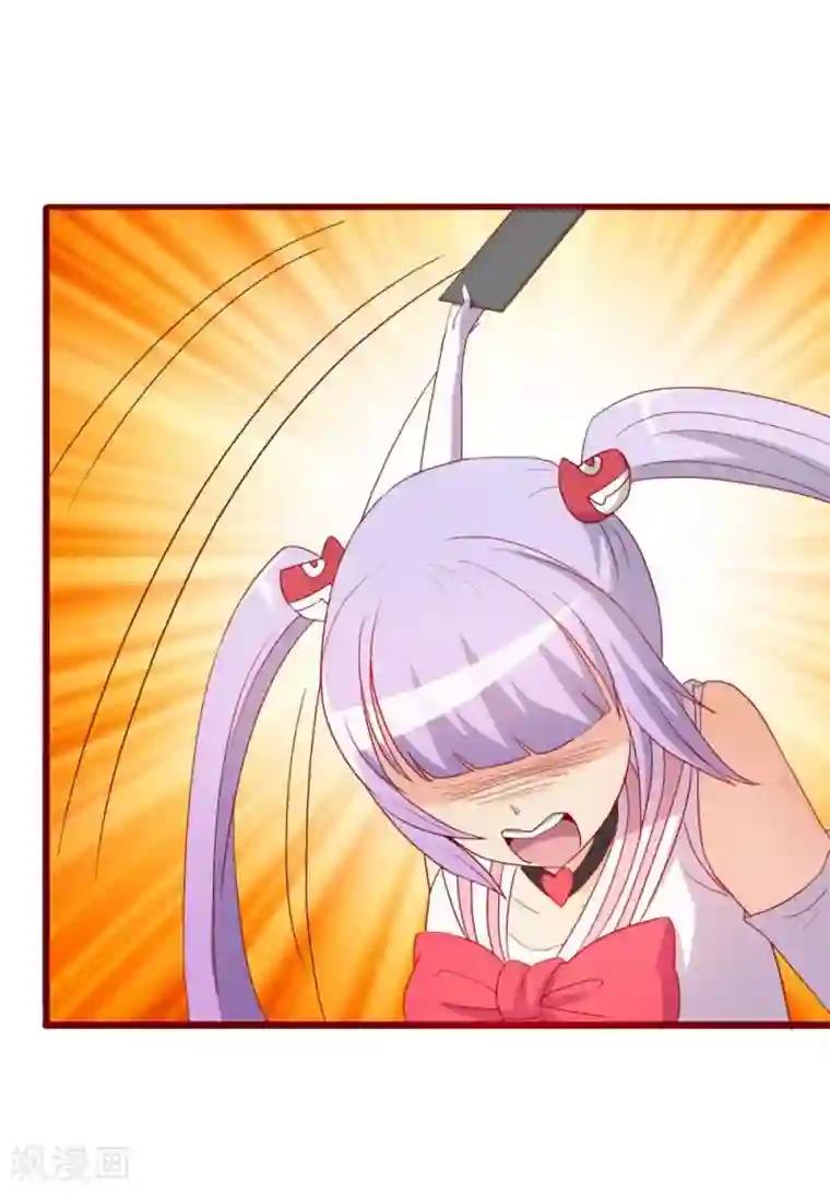 超能工作室第45话