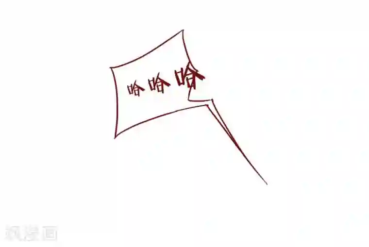 超能工作室第45话