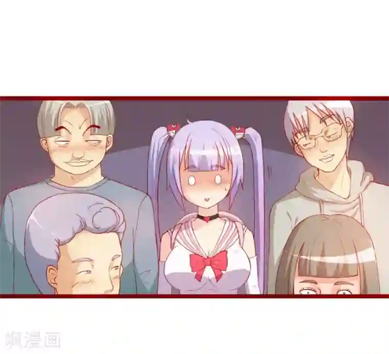 超能工作室第46话