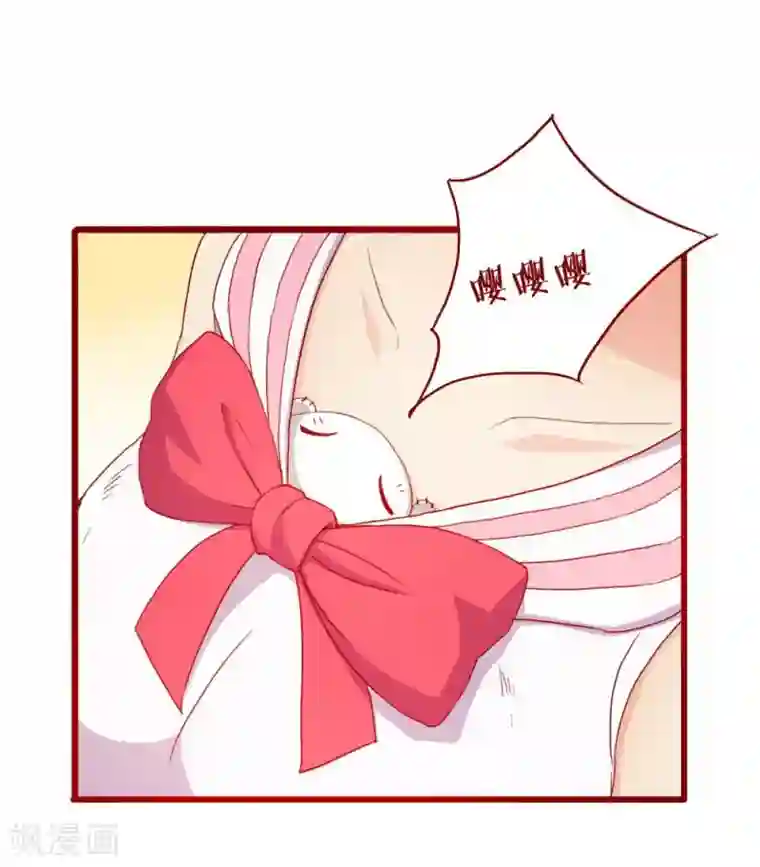 超能工作室第46话