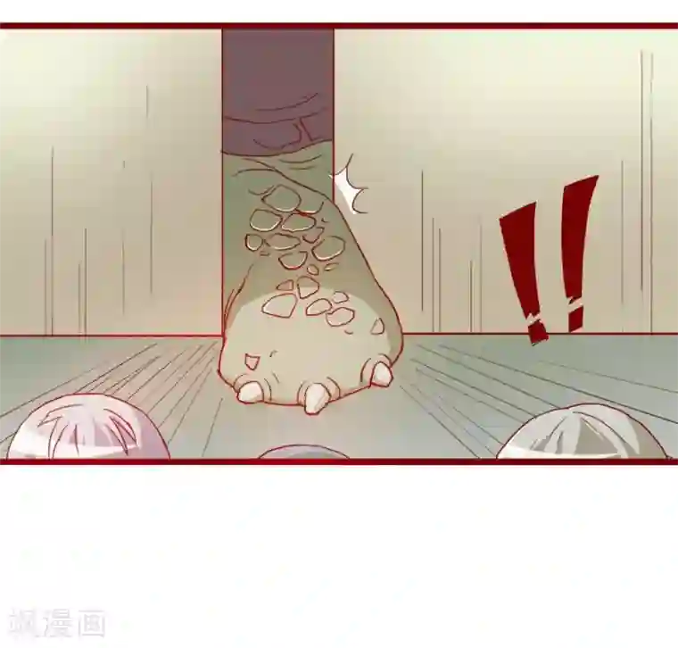 超能工作室第46话