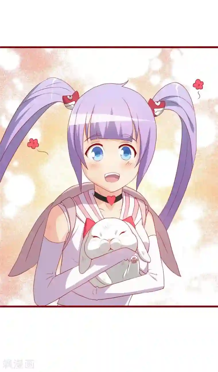 超能工作室第46话