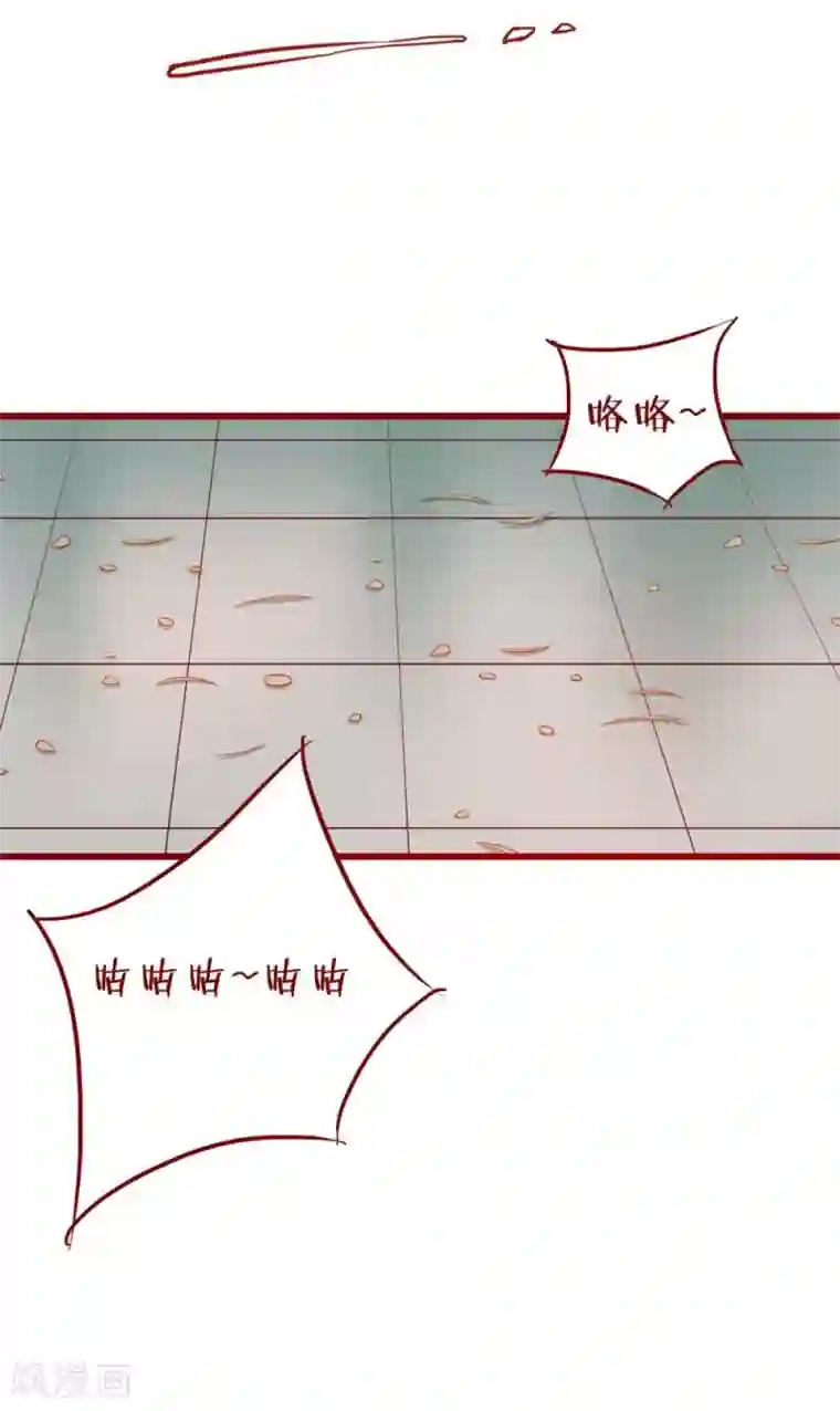 超能工作室第46话