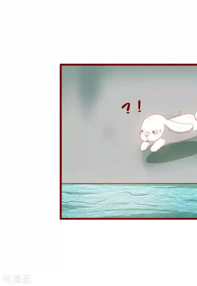 超能工作室第46话