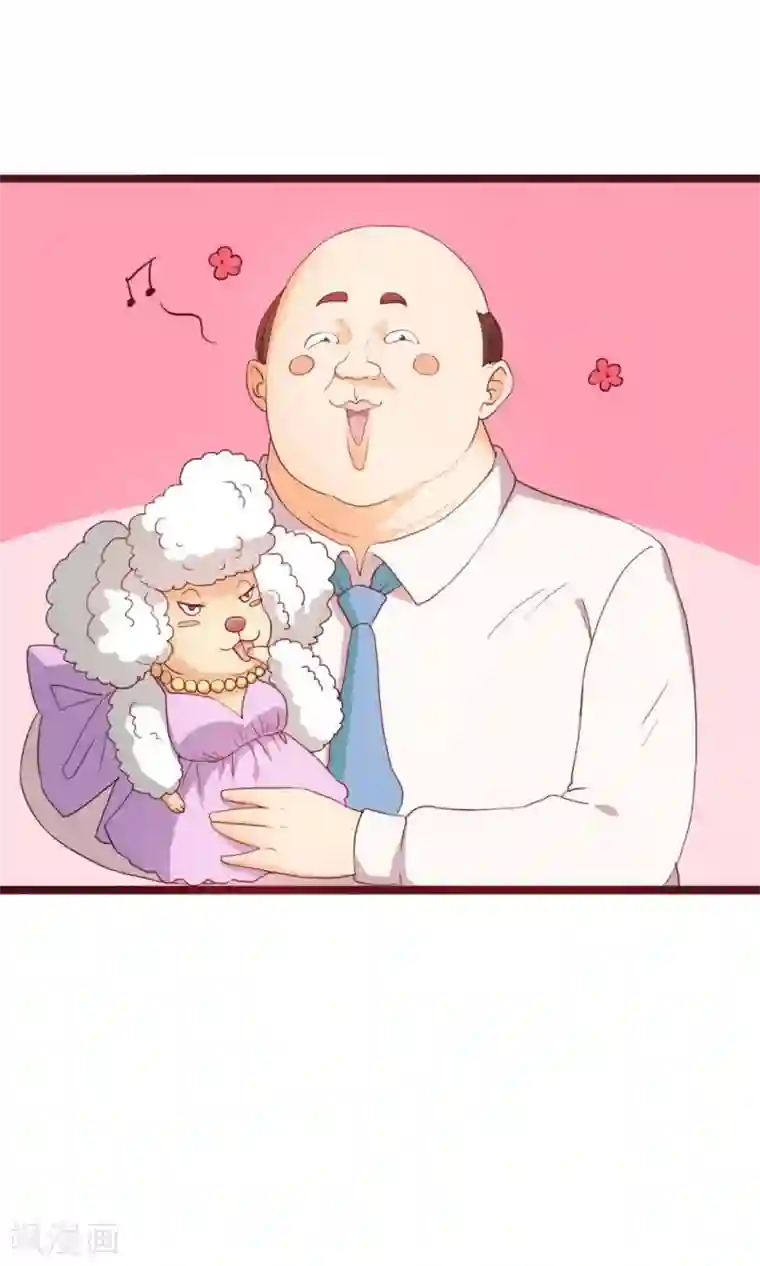 超能工作室第46话