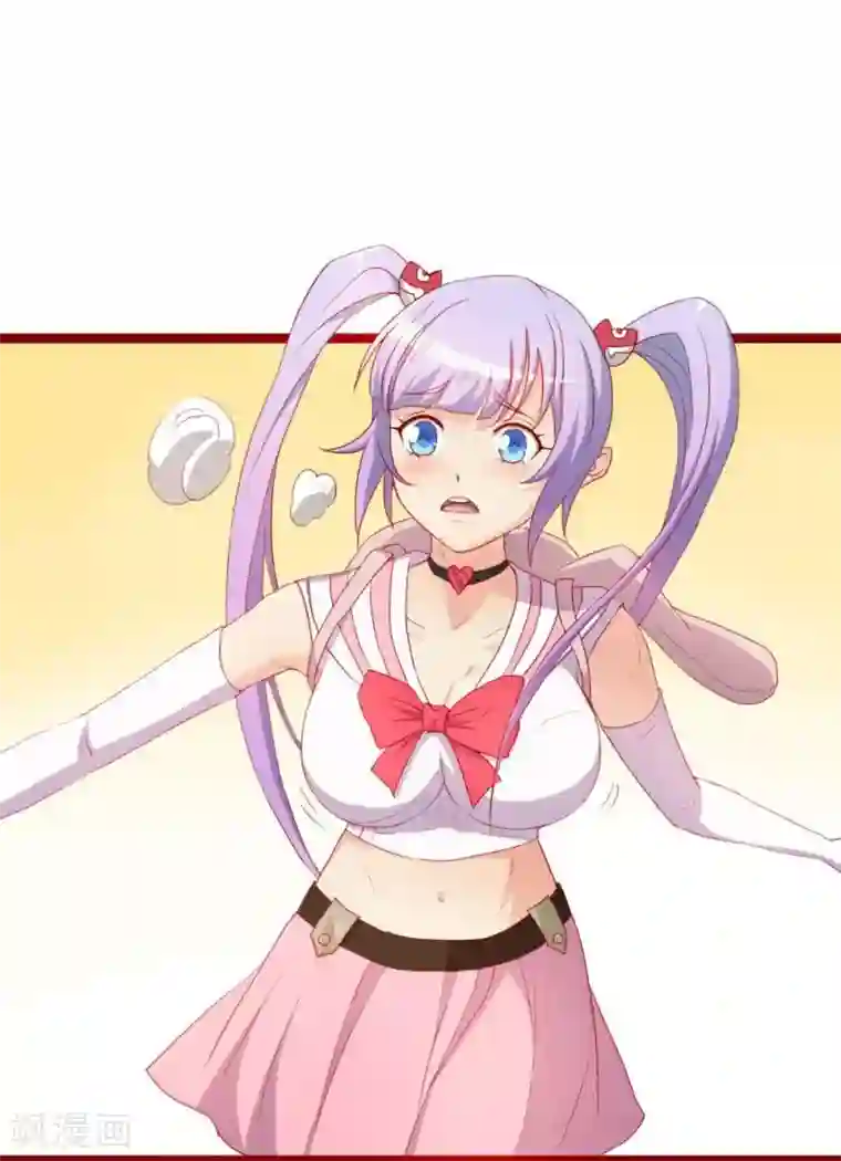 超能工作室第46话