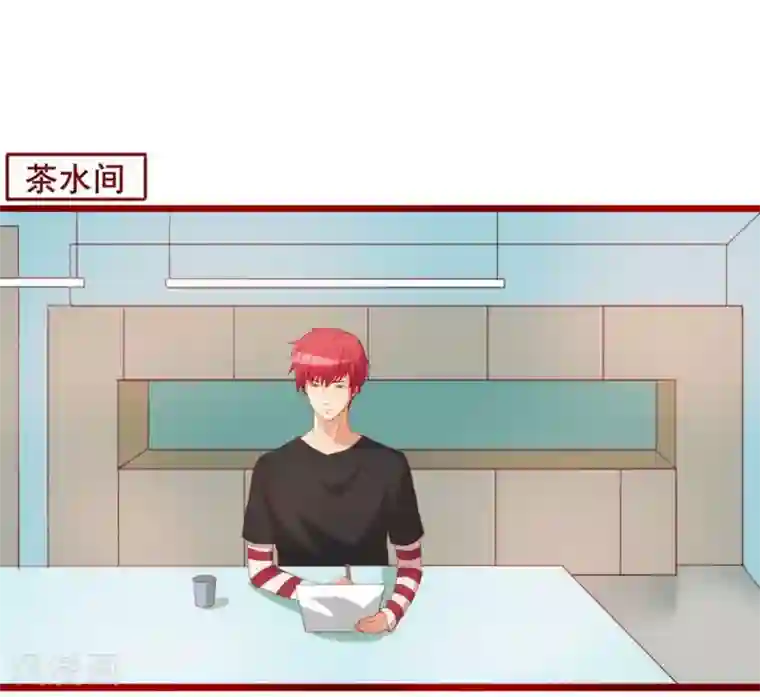 超能工作室第47话