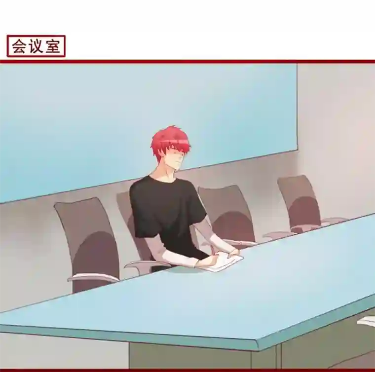 超能工作室第47话