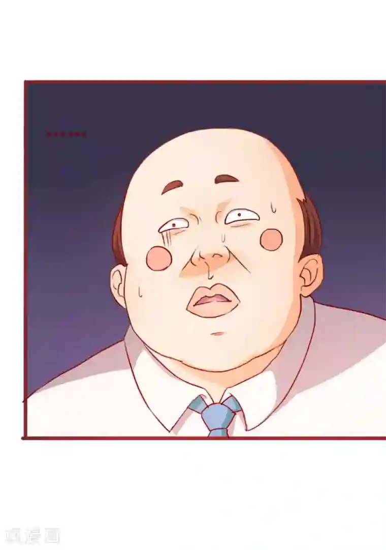 超能工作室第47话