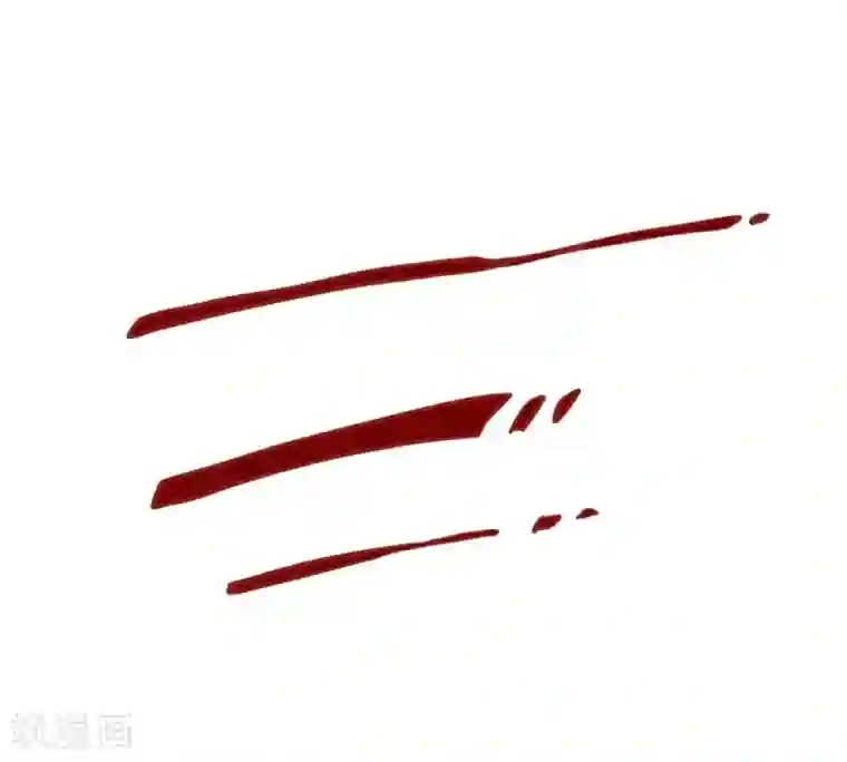 超能工作室第48话