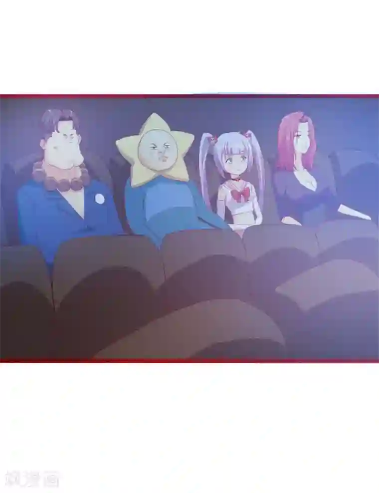 超能工作室第48话