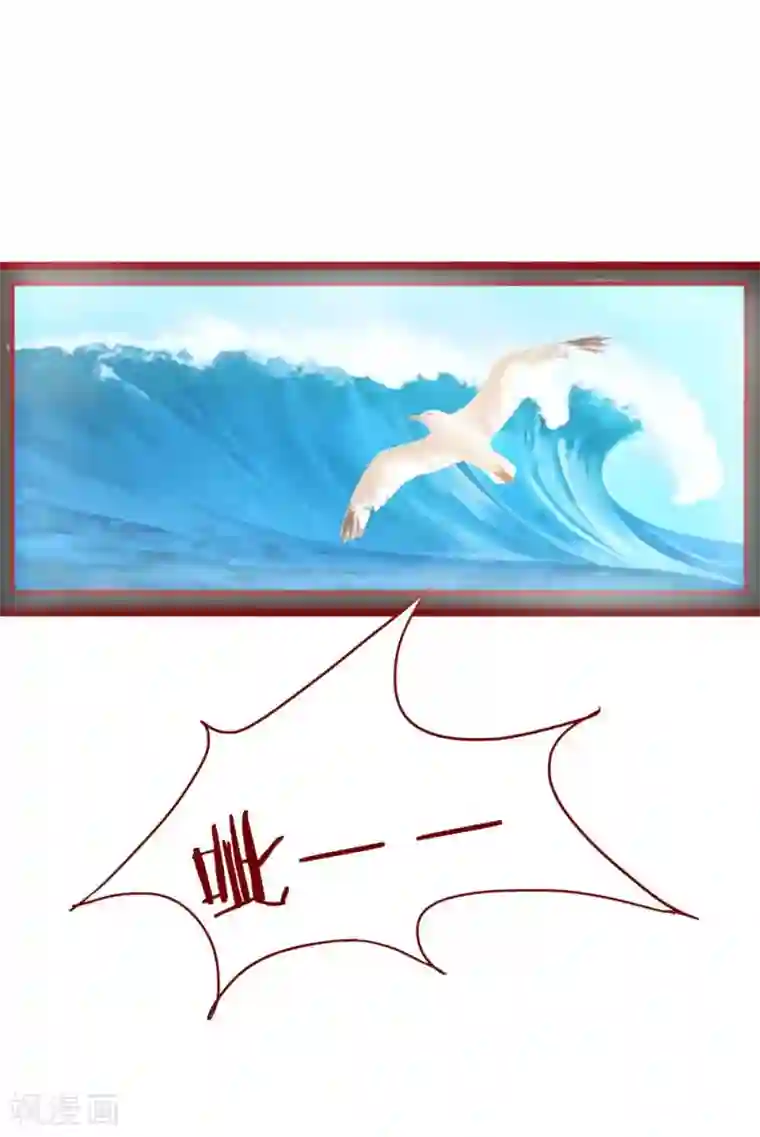 超能工作室第48话