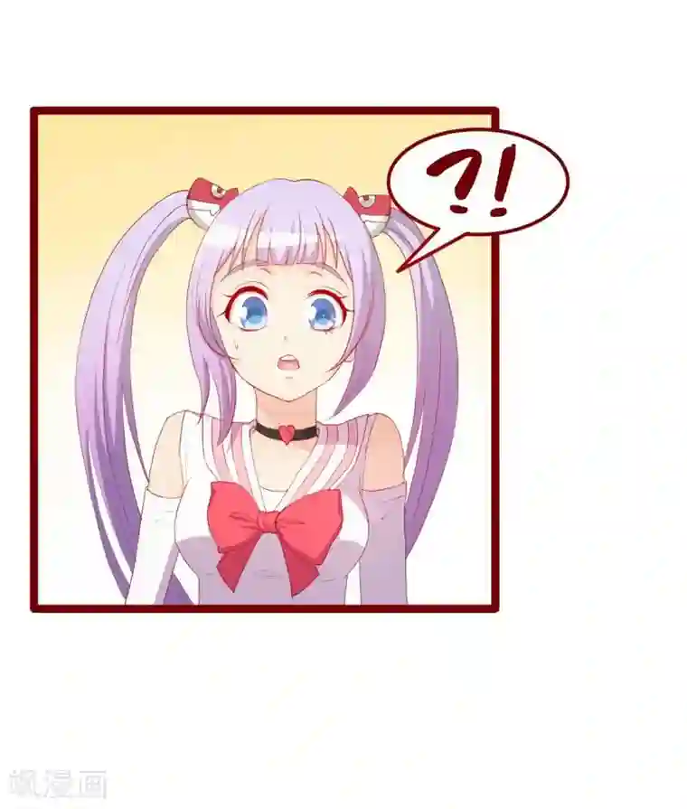 超能工作室第48话