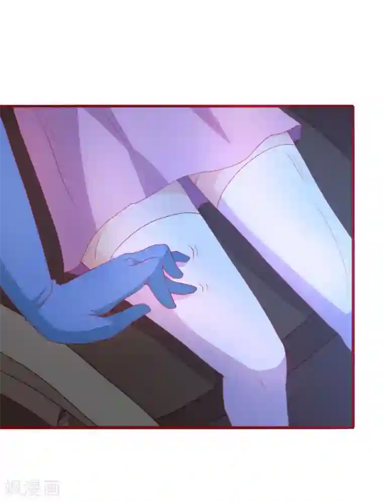 超能工作室第48话