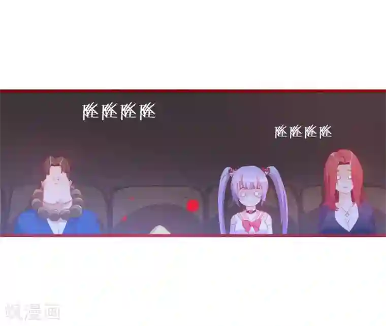 超能工作室第48话