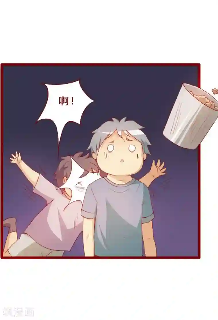 超能工作室第48话