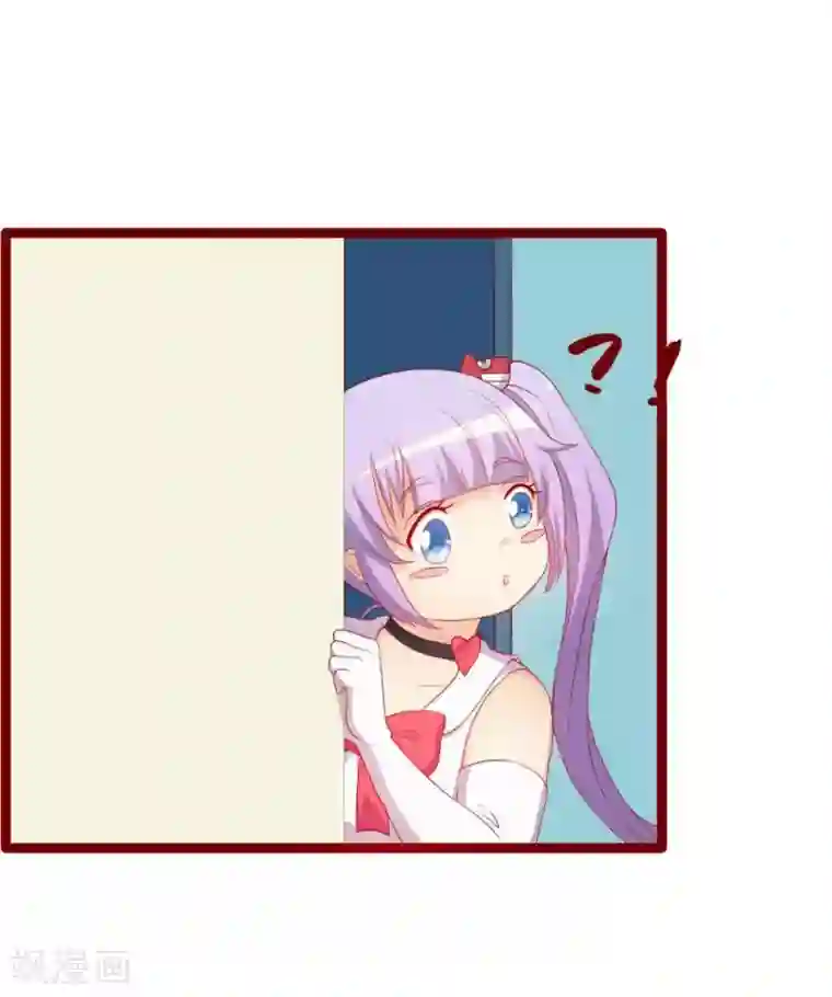 超能工作室第49话